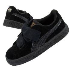 Laisvalaikio batai mergaitėms Puma Heart SNK Jr 36492006 kaina ir informacija | Sportiniai batai vaikams | pigu.lt