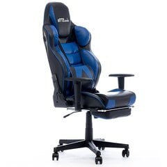 Массажное игровое кресло ByteZone Hulk Gaming Chair, черно-синее цена и информация | Офисные кресла | pigu.lt