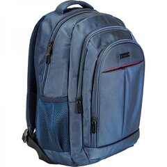 Рюкзак для ноутбука Element backpack for laptop Atlantis 15.6" цена и информация | Рюкзаки, сумки, чехлы для компьютеров | pigu.lt
