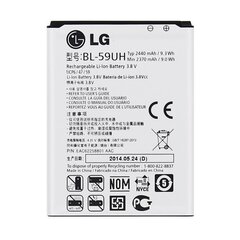 BL-59UH LG Battery 2370mAh Li-Ion (Bulk) цена и информация | LG Мобильные телефоны и аксессуары | pigu.lt