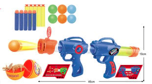 Винтовка с мягкими пулями цена и информация | Игрушки для мальчиков | pigu.lt
