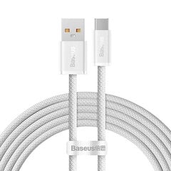 Laidas telefonui USB, USB-C kaina ir informacija | Laidai telefonams | pigu.lt