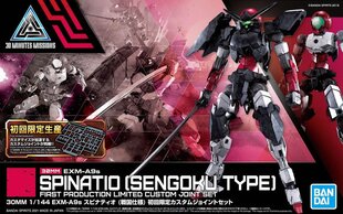 Конструктор Bandai - 30MM EXM-A9s Spinatio [Sengoku Type], 1/144, 61551 цена и информация | Конструкторы и кубики | pigu.lt