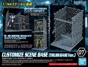 Конструктор Bandai - Customize Scene Base 07 [Truss Base Ver.], 62019 цена и информация | Конструкторы и кубики | pigu.lt