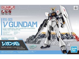 Конструктор Bandai - Entry Grade RX-93 ν Gundam, 1/144, 63804 цена и информация | Конструкторы и кубики | pigu.lt