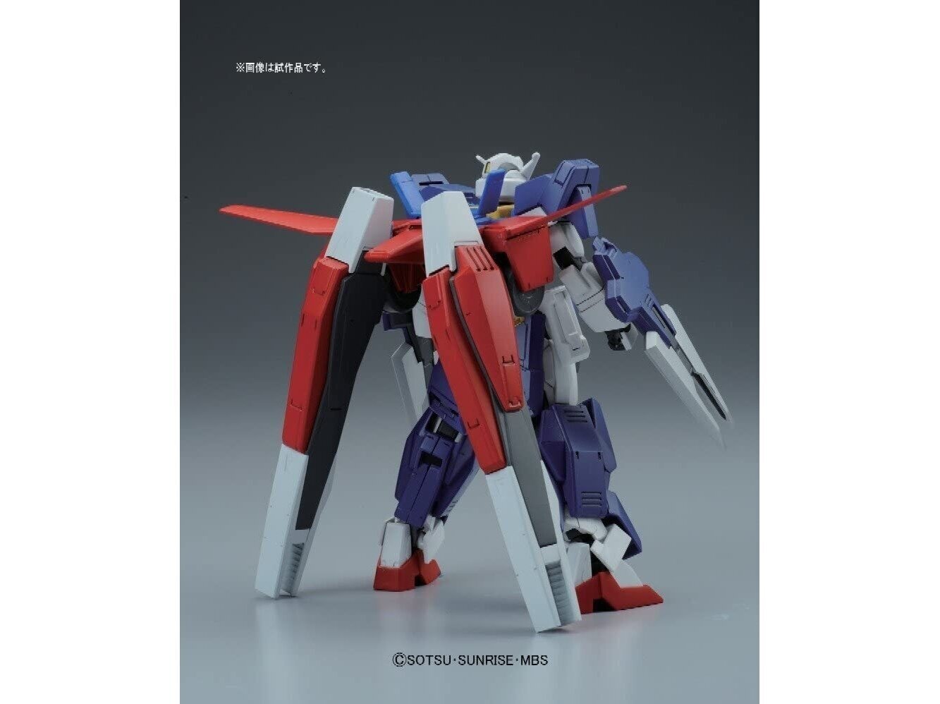 Surenkamas modelis HG Age Gundam Age-1 Full Glansa Bandai kaina ir informacija | Konstruktoriai ir kaladėlės | pigu.lt