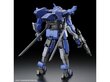 Surenkamas modelis HG Kyokai Senki Brady Hound Bandai kaina ir informacija | Konstruktoriai ir kaladėlės | pigu.lt