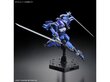 Surenkamas modelis HG Kyokai Senki Brady Hound Bandai цена и информация | Konstruktoriai ir kaladėlės | pigu.lt