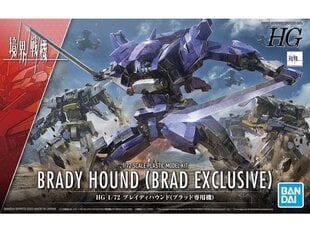 Конструктор Bandai - HG Kyokai Senki Brady Hound (Brad Exclusive), 1/72, 62955 цена и информация | Конструкторы и кубики | pigu.lt