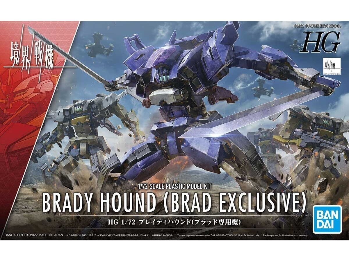 Surenkamas modelis HG Kyokai Senki Brady Hound Bandai kaina ir informacija | Konstruktoriai ir kaladėlės | pigu.lt