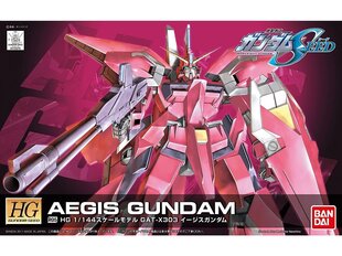 Сборная пластиковая модель Bandai - HGGS GAT-X303 Aegis Gundam, 1/144, 60362 цена и информация | Конструкторы и кубики | pigu.lt