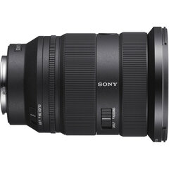 Sony FE 24-70mm F2.8 GM II цена и информация | Объективы | pigu.lt