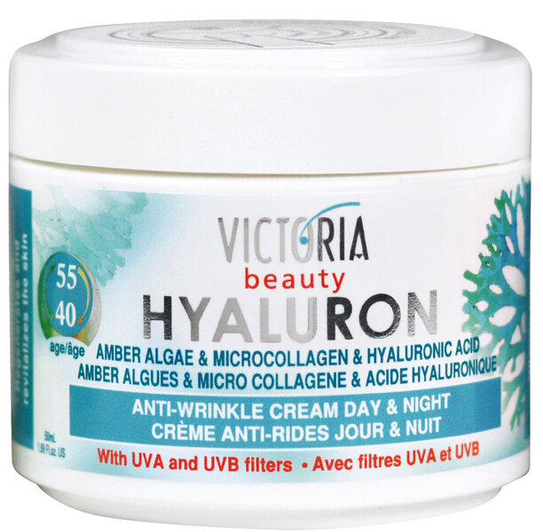Крем для лица против морщин с гиалуроновой кислотой Victoria Beauty 40+  цена | pigu.lt