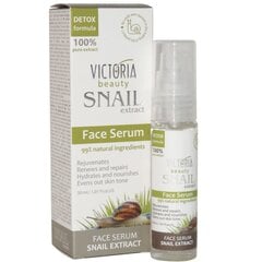 Intensyvaus poveikio veido serumas su sraigių sekretu Victoria Beauty, 30 ml kaina ir informacija | Veido aliejai, serumai | pigu.lt