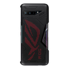 Asus case kaina ir informacija | Telefono dėklai | pigu.lt