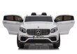 Dvivietis elektromobilis Mercedes GLC 63S, baltas цена и информация | Elektromobiliai vaikams | pigu.lt