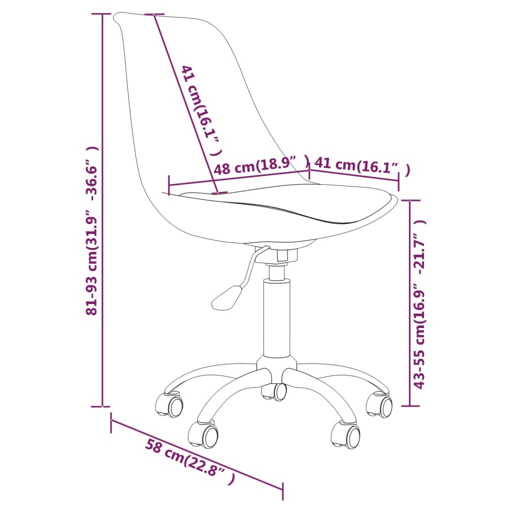 vidaXL Pasukama valgomojo kėdė, juodos spalvos, audinys (338348) цена и информация | Virtuvės ir valgomojo kėdės | pigu.lt