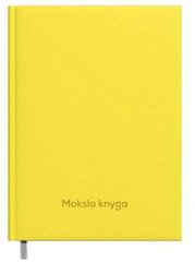 Школьный журнал 14x19см, желтый цена и информация | Энциклопедии, справочники | pigu.lt