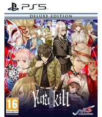 Yurukill: The Calumniation Games Deluxe Edition  Playstation 5 PS5 игра цена и информация | Компьютерные игры | pigu.lt