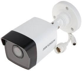 IP-КАМЕРА DS-2CD1053G0-I(2.8MM)(C) - 5 Mpx Hikvision цена и информация | Камеры видеонаблюдения | pigu.lt