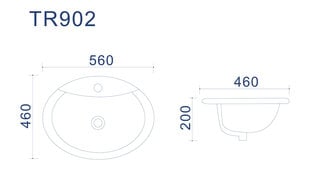 Раковина Yana XL 560*460*200 mm цена и информация | Раковины | pigu.lt