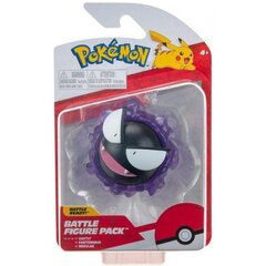Figūrėlė Pokemon Gastly 0143 цена и информация | Игрушки для малышей | pigu.lt