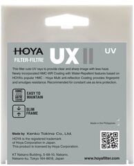 Priedas fotoaparatui Hoya UX II UV, 67mm kaina ir informacija | Filtrai objektyvams | pigu.lt