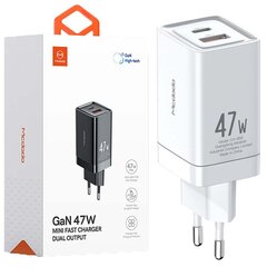 Mcdodo мини GaN зарядное устройство для телефона, 2X USB/USB-C PD QC - 47 Вт CH-8580 цена и информация | Зарядные устройства для аккумуляторов | pigu.lt
