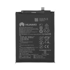 Huawei HB356687ECW kaina ir informacija | Akumuliatoriai telefonams | pigu.lt