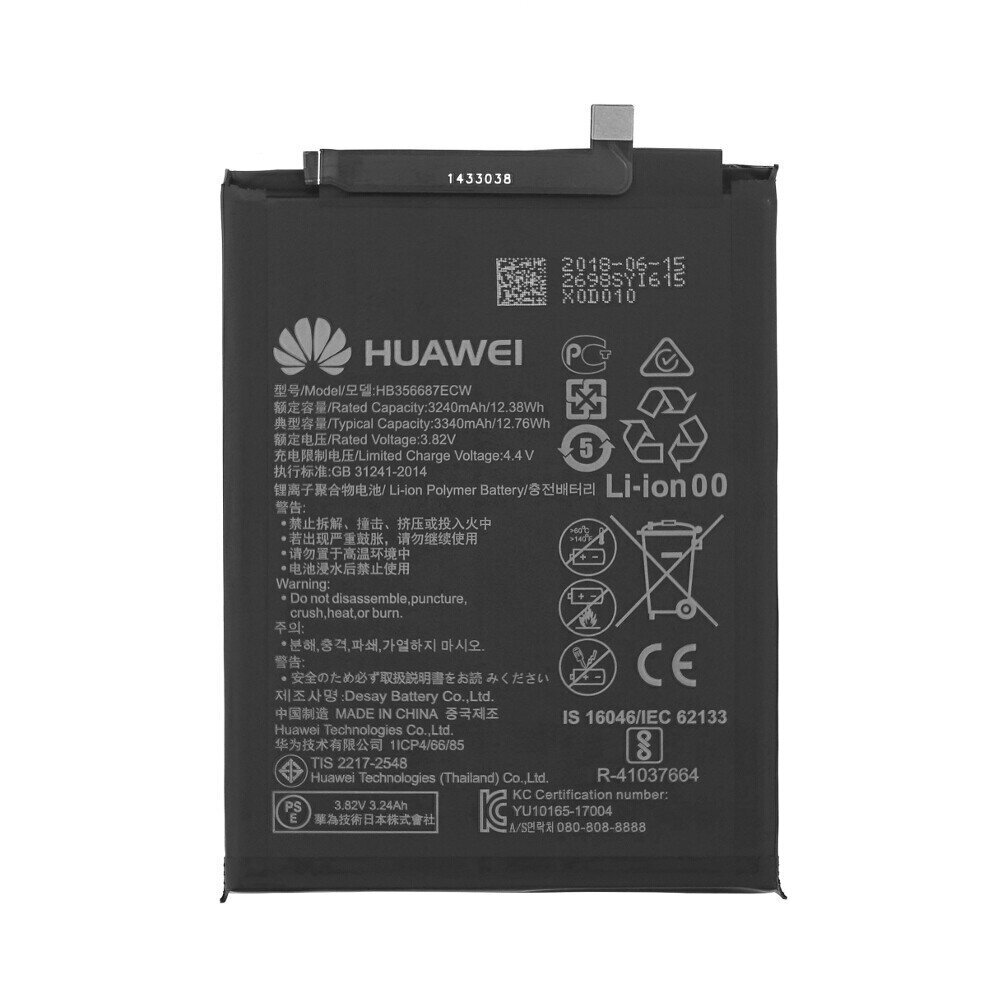 Huawei HB356687ECW kaina ir informacija | Akumuliatoriai telefonams | pigu.lt