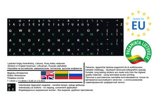 Наклейки на клавиатуру - EN-US/LT/RU - 11,8 мм x 11,8 мм | 0,46 x 0,46 дюйма — ламинированный, индивидуальная резка | 5 шт. цена и информация | Клавиатуры | pigu.lt