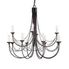 Подвесной светильник Elstead Lighting Carisbrooke CB12-BLACK цена и информация | Люстры | pigu.lt