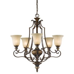 Подвесной светильник Elstead Lighting Kelham hall FE-KELHAM-HALL5-UPLT цена и информация | Люстры | pigu.lt