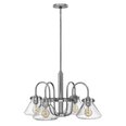 Подвесной светильник Elstead Lighting Congress HK-CONGRESS4-A-CM