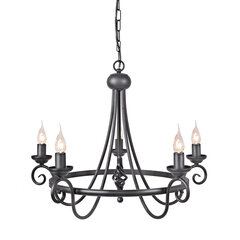 Подвесной светильник Elstead Lighting Harlech HR5-BLACK цена и информация | Люстры | pigu.lt