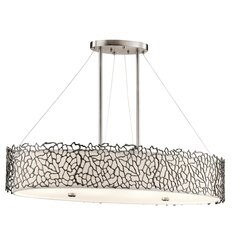 Подвесной светильник Elstead Lighting Silver coral KL-SILVER-CORAL-ISLE цена и информация | Подвесной светильник | pigu.lt