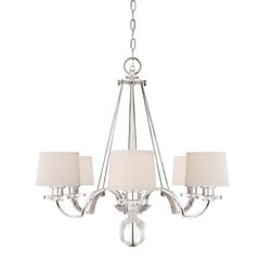 Подвесной светильник Elstead Lighting Sutton place QZ-SUTTON-PLACE6 цена и информация | Люстры | pigu.lt