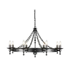 Подвесной светильник Elstead Lighting Warwick WR8-GRAPHITE цена и информация | Люстры | pigu.lt