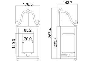 Настенный светильник Elstead Lighting Declaration FE-DECLARATION1 цена и информация | Настенные светильники | pigu.lt