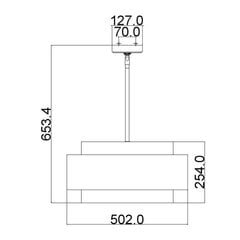 Подвесной светильник Elstead Lighting Kenney FE-KENNEY-3P цена и информация | Люстры | pigu.lt