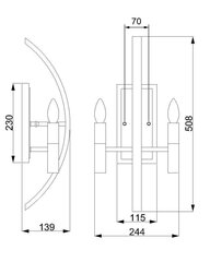 Настенный светильник Elstead Lighting Euclid HK-EUCLID2 цена и информация | Настенные светильники | pigu.lt