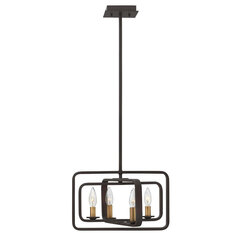 Подвесной светильник Elstead Lighting Quentin HK-QUENTIN-4P-A цена и информация | Люстры | pigu.lt