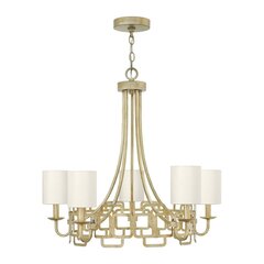 Подвесной светильник Elstead Lighting Sabina HK-SABINA5 цена и информация | Люстры | pigu.lt