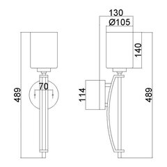 Настенный светильник Elstead Lighting Taylor QZ-TAYLOR1L-BATH цена и информация | Настенные светильники | pigu.lt