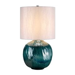Настольная лампа Elstead Lighting Blue globe BLUE-GLOBE-TL цена и информация | Настольные светильники | pigu.lt