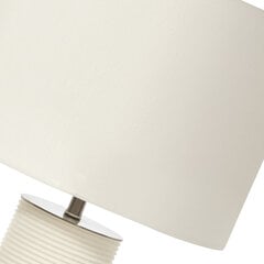 Настольная лампа Elstead Lighting Ripple RIPPLE-TL-WHT цена и информация | Настольные светильники | pigu.lt