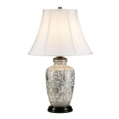 Настольная лампа Elstead Lighting Silverthistle SILVERTHISTLE-TL цена и информация | Настольные светильники | pigu.lt