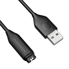 Провод Nillkin USB цена и информация | Кабели для телефонов | pigu.lt