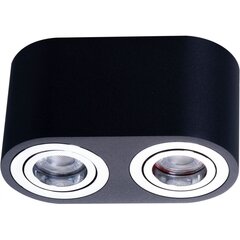 Потолочный светильник AZzardo Brant AZ2930 цена и информация | Потолочные светильники | pigu.lt