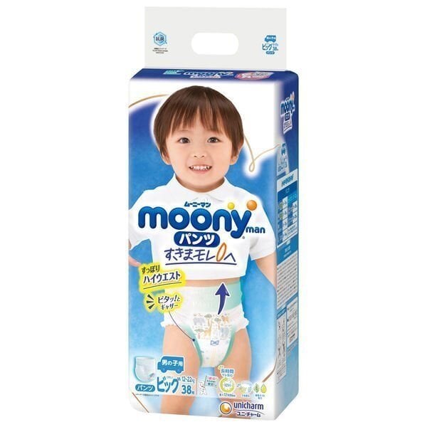 Japoniškos sauskelnės-kelnaitės Moony XL 12-22 kg, berniukams 38 vnt. цена и информация | Sauskelnės | pigu.lt